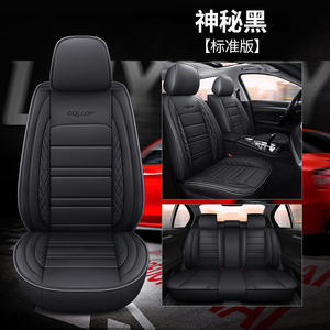 5-siège Berline SUV De Voiture Seat Cover Protector + Coussins Avant et Arrière Ensemble Complet + Oreillers de voiture accessoires - Product Image 6