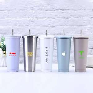 Vaso de acero inoxidable de doble pared de 16 onzas con pajita para viajes, oficina, coche, color sólido, taza aislada - Product Image 4