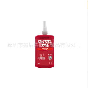 Adhesivo Epoxi y <span class=keywords><strong>Cianocrilato</strong></span> Henkel <span class=keywords><strong>Loctite</strong></span> 2701 Antivibración y Antifugas para Transporte y Carpintería - Product Image 5