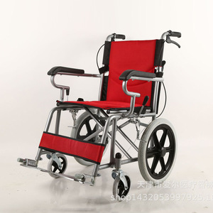 Fauteuil roulant manuel léger pliable de 20 pouces avec siège bleu pour usage intérieur et extérieur - Product Image 2