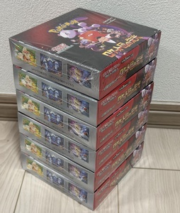 Boîte de boosters Pokémon SV10 version anglaise, cartes authentiques, boîte de rangement pour protège-cartes, ensemble complet - Product Image 6