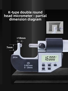 Micrómetro de diámetro exterior con pantalla digital electrónica, medidor de espesor de pared, puntas de bola simple y doble - Product Image 3