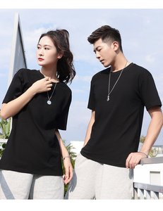 เสื้อยืดคอกลมแขนสั้นยูนิเซ็กซ์ 210 กรัม ผ้า SORONA หวีพิเศษ เนื้อนุ่ม สไตล์ลำลองพื้นฐาน - Product Image 2