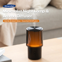 Diffuseur d'huiles essentielles le plus récent, lampe de nuit minimaliste, diffuseur d'arômes électrique portable, humidificateur d'air ultrasonique pour hôtel et maison