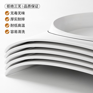 Platos hondos cóncavos irregulares creativos de melamina para hoteles, restaurantes, comedores, fiestas, color sólido A107 10 - Product Image 3