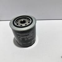 Nouveau filtre à huile moteur pour Jeep FL820S 4884899AB F1AZ-6731-BD FL-820S 4884899AC OC288