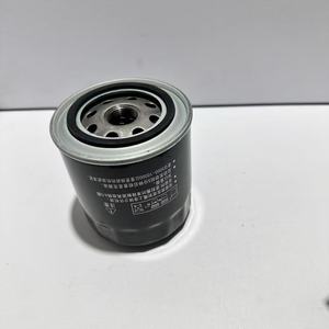 Nouveau filtre à huile moteur pour Jeep FL820S 4884899AB F1AZ-6731-<span class=keywords><strong>BD</strong></span> FL-820S 4884899AC OC288 - Product Image 2