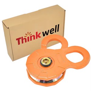 An toàn và tồn tại giả mạo công cụ khẩn cấp <span class=keywords><strong>snatch</strong></span> khối cho các tình huống quan trọng <span class=keywords><strong>snatch</strong></span> khối - Product Image 2