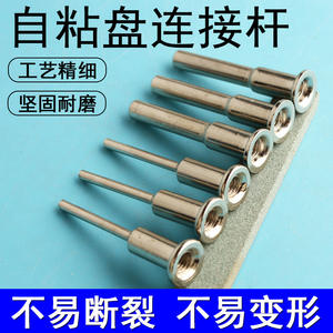 Remache sólido de aleación de 6,0 mm de diámetro y 12,5 mm de cabeza, estilo botón, para taladro percutor eléctrico, estándar, brillante, sin recubrimiento - Product Image 2