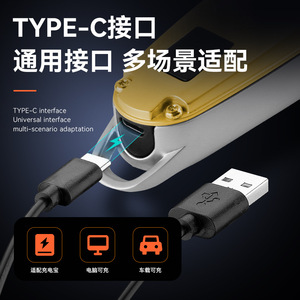 Tondeuses à cheveux électriques Kemei, corps en métal, affichage numérique, chargement USB, pour hommes et animaux domestiques - Product Image 3