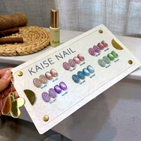 KAISE Kit de 12 Gels Ongles Effet Œil de Chat Diamant Brisé 2026 Nouvelle Collection Haute Qualité Tendance Non Toxique Gel UV pour Salon Vente en Gros ODM/OEM
