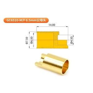 Juego de Conectores de Bala de Cobre Puro Chapados en Oro Amass GC6510-M GC6510-F de 6.5 mm, 65 A de Alta Corriente Continua para Motor y ESC RC - Product Image 3