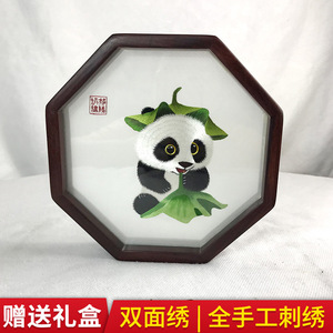Suzhou Style Handmade Double Sided Embroidery Panda <b>Craft</b> Silk Art Decoration For Living Room - Product Image 5