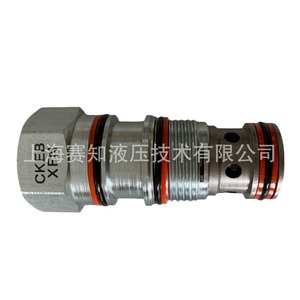 CKEB-XFN (CKEBXFN) Importation Originale Acier au Carbone Sun Hydraulics en Stock USA - Product Image 4