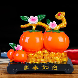 Adorno de resina Persimmon Ruyi, decoración de estilo chino para sala de estar, entrada, regalo de inauguración de la casa - Product Image 1