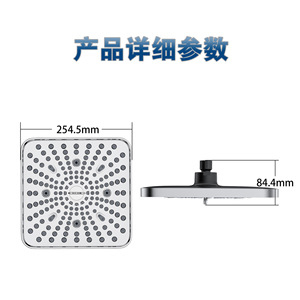 Cabezal de ducha cuadrado de 10 pulgadas con función de masaje por pulverización, rociador superior duradero para uso doméstico - Product Image 4