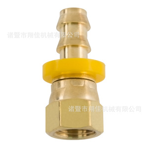 Xiangjia Machinery Push On Barbed Connector Brass Female 37 Degree Jic Flare Swivel Hydraulic Tool Accessory - Product Image 1