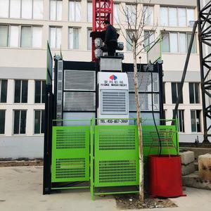 Elevador de Materiales de Construcción <span class=keywords><strong>Shandong</strong></span> Haoke SC200 - Product Image 4