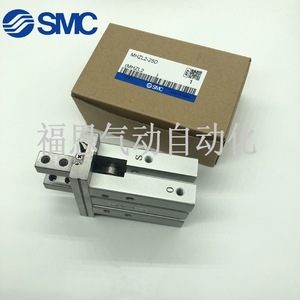   กระบอกลมนิวแมติกแบบนิ้วมือ Mhzl2 25d ตัวเรือนอะลูมิเนียม รุ่นมาตรฐาน - Product Image 2