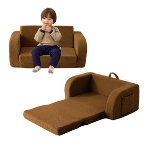 Cross-border Minimalist Modern Plush <strong>Childrens</strong> Folding Sofa Compressed High-density Sponge Kids Reading <strong>Stool</strong> - Product Image 1