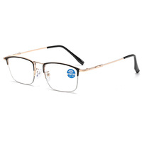 Rectangle noir anti lumière bleue lunettes de lecture zoom automatique lunettes de presbytie multifocales progressives lunettes photochromiques