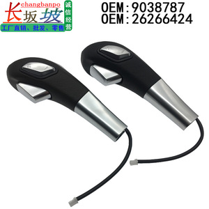 Buick Gl8 Automatic Transmission <b>Shift</b> <b>Knob</b> Paddle Black Stainless Steel Ergonomic Design For Car Gear Shifter - Product Image 2