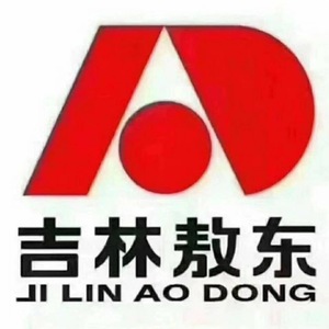 ลิงก์สำหรับชำระส่วนต่างค่าจัดส่ง - Product Image 1