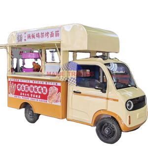 Camión de Comida, Remolque de Comida Móvil, Totalmente Equipado, Carritos de Comida Móviles para Exteriores, Cerveza, Helados, Café, Remolques de Comida Totalmente Equipados - Product Image 1