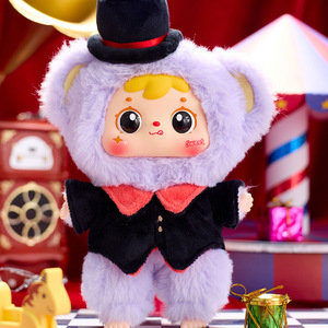 Juguete de Peluche de Circo Three Little Mao de Yu Mo Craft, 11CM-30CM, Relleno de Algodón PP, Figura Coleccionable, Regalo para Niños - Product Image 2