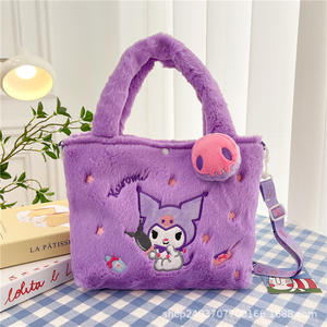 Bolsos de Peluche Suaves y Baratos, Bolsos de Mano de Peluche Melody Kt, Bolsos de Hombro <span class=keywords><strong>para</strong></span> Niñas - Product Image 2