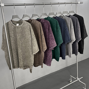 Ropa Urbana Informal Personalizada, Tejida, 100% Algodón, 275 g/m², Corte Cuadrado, Holgada, Ecológica, Transpirable, de Alta Calidad, Estilo Vintage - Product Image 3