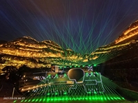 Projecteur laser professionnel d'animation 3D RGB pour spectacle laser, lumières laser pour fête avec télécommande IP65 DMX512
