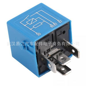 Bmw <b>Relay</b> 61368364581 61366915327 For 1 3 4 5 6 7 Series Car Replacement Part - Product Image 1
