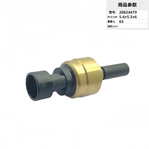 <b>Gauge</b> Pressure Sensor 20824479 <b>Thread</b> Mount Piezoresistive For Volvo Trucks - Product Image 1