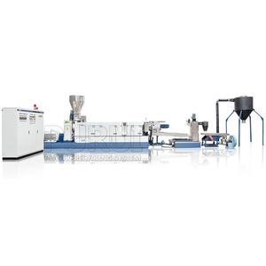 Système de granulation de plastique recyclé PURUI, économique, en HDPE, LDPE et PP - Product Image 1