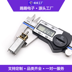 Ttmotor ผลิตมอเตอร์เกียร์ขนาดเล็กที่ทำจากโลหะทั้งหมดรวมถึงมอเตอร์เกียร์ DC ขนาดเล็ก5V ที่มีอายุการใช้งานยาวนาน - Product Image 5