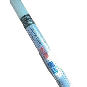 Okitsumo <b>Marker</b> <b>Pen</b> Black Permanent Oil Based Heat Resistant 1000 Industrial Use - Product Image 1