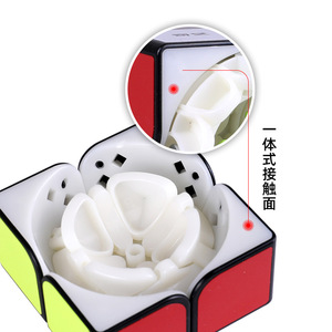 Qiyi Qidi W 2x2 Rubik's Cube, jouet éducatif noir pour débutants, jeu de puzzle stimulant le cerveau pour enfants et jeunes - Product Image 4