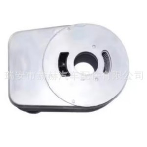 Enfriador de Aceite Renault 8200923115 213059324R Para Reemplazo o Reparación - Product Image 3