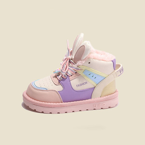 Automne <span class=keywords><strong>hiver</strong></span> nouveau style bottes de neige pour enfants garçons polaire chaussures décontractées filles chaussures chaudes - Product Image 4