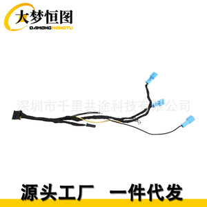 <b>Abs</b> Automotive M Sport Steering Wheel Paddle Shifters Wiring Harness For Bmw M2 M3 M4 F30 F31 F20 - Product Image 1
