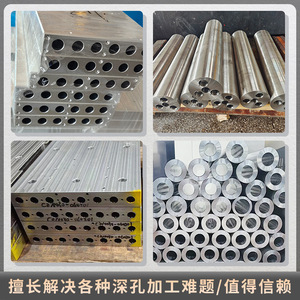 แกนกลึงความแม่นยำสูง Tsunemoto รุ่น HM-590 ผลิตด้วยเครื่อง CNC สำหรับเจาะอะลูมิเนียมอัลลอย สแตนเลส ทองแดง เหล็ก ขนาดสูงสุด 4200 มม. - Product Image 2