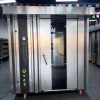 Équipement de cuisson par convection industrielle avec chauffage uniforme pour le pain, les gâteaux, les biscuits et les pâtisseries