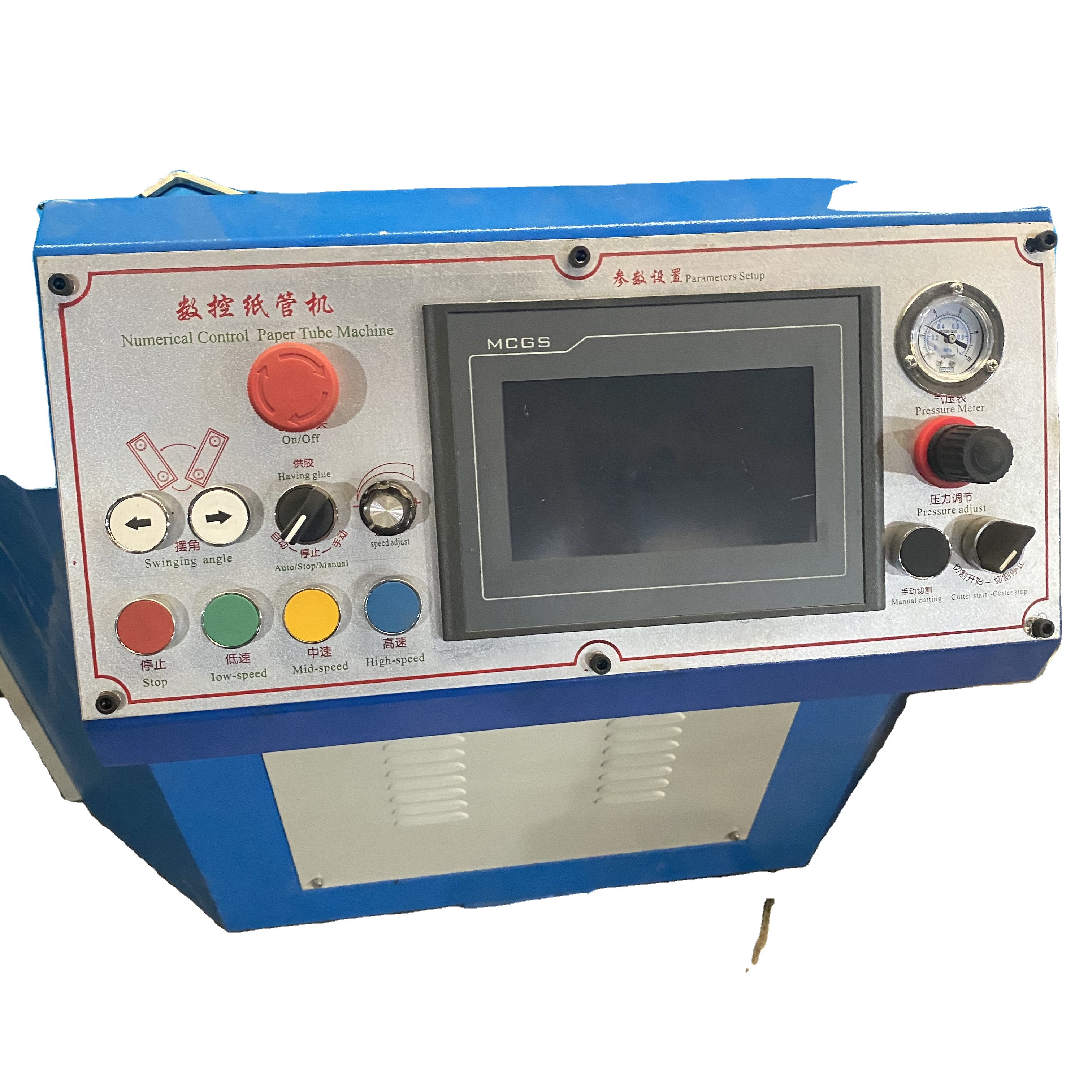 Paper Tube Making Machine