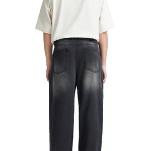 กางเกงยีนส์ลำลองสีน้ำเงินสำหรับผู้ชาย ขายส่ง ทรงตรง ผ้าฝ้ายคุณภาพสูง สไตล์วินเทจ กางเกงเดนิมขายาว - Product Image 5