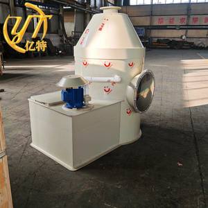 Lavador Húmedo (Scrubber) Portátil de Laboratorio Yite para Purificación de Gases de Desecho, Torre de Pulverización Pequeña para Gases de Escape Ácidos, Dióxido de Azufre y Amoníaco - Product Image 3