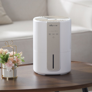 Bear Little Bear <b>Humidifier</b> JSQ-F40J1 White No Mist Smart Control Home Office Use - Product Image 1