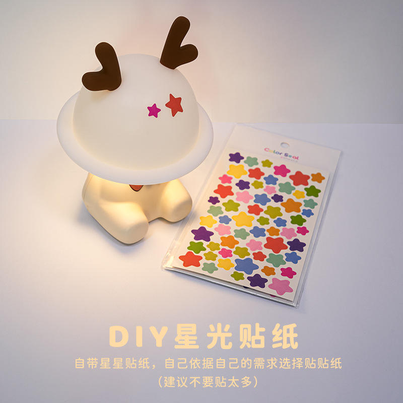 Mr. deer + seven-color dimming