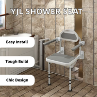 Siège de douche mural pliable en acier inoxydable moderne, antidérapant, gain de place, pour seniors et hôtels – Nouveauté 2026, Vente Flash