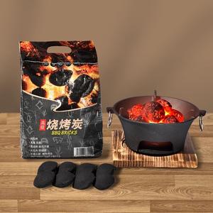 Charbon de bambou sphérique artisanal à combustion rapide 3, 5, 10 Jin pour barbecue, cuisson, pâtisserie, résistance à la chaleur - Product Image 3